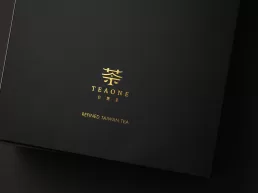 茶叶包装设计公司