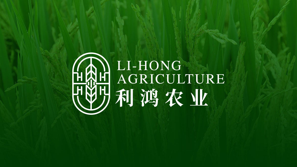 农业商标注册