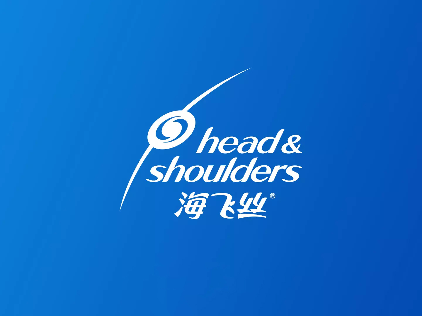 日用品logo设计